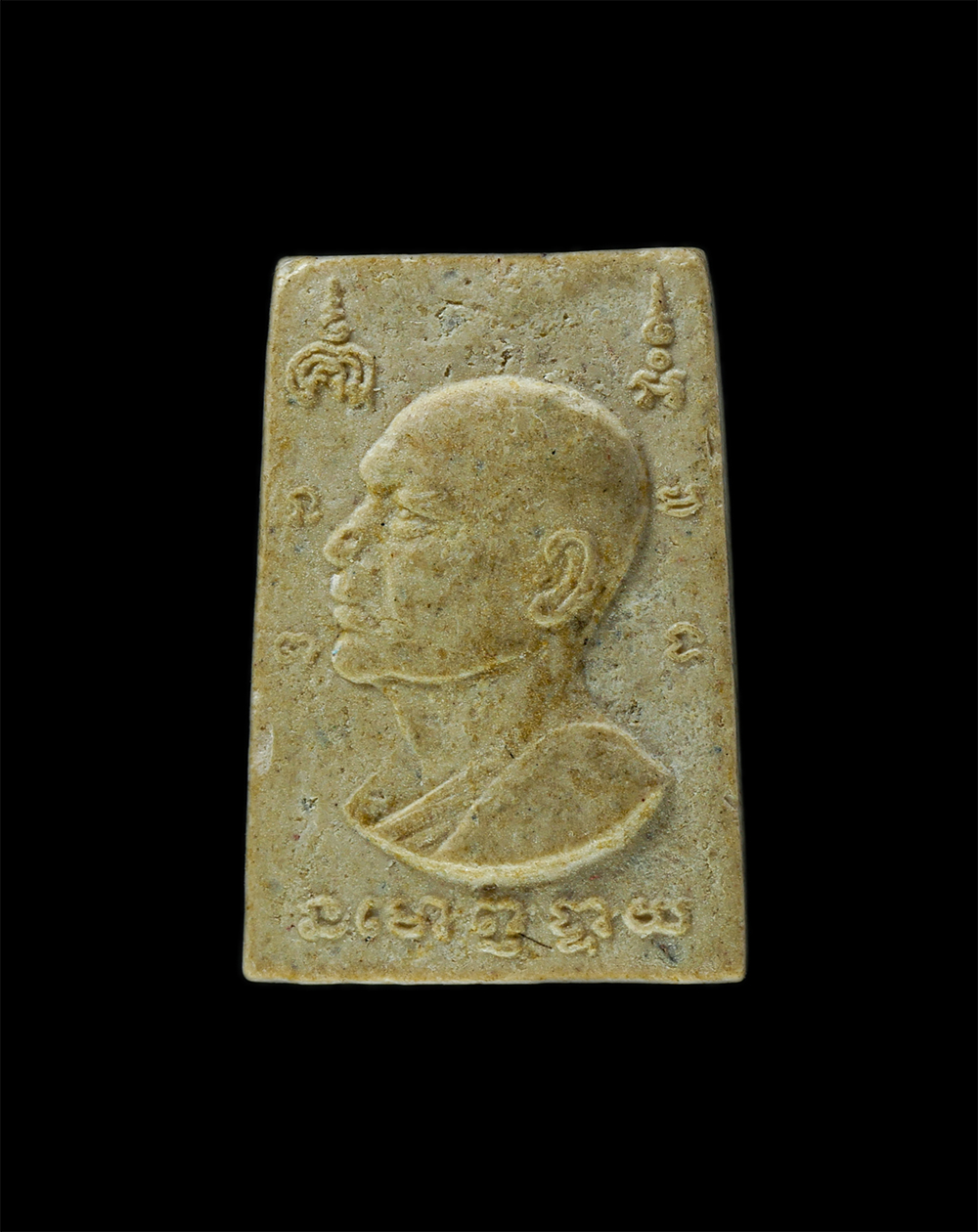 3Mar2025 (109)p.jpg - พระสมเด็จพิมพ์คะแนน หลวงพ่อแพ วัดพิกุลทอง จังหวัดสิงห์บุรี เนื้อผงพุทธคุณ  | https://kamulet.in.th